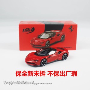 <span class=keywords><strong>BBR</strong></span> 1:64 SF90 alta calidad Diecast nueva llegada 2025 aleación roja puede empujar Metal modelo coche niño coleccionables - Product Image 2