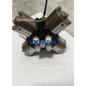 1PC NOUVELLE vanne proportionnelle Agilent G1311-67701 UPS ou FedEX H - Product Image 2