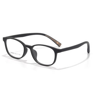 Montures de lunettes ovales pour hommes Danyang 6869, monture complète en TR90, confortables, verres en résine noire - Product Image 1