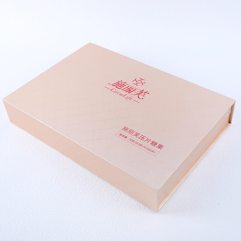 กำหนดเอง