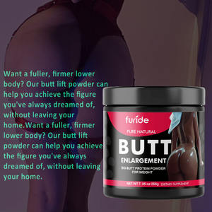 אבקת חלבון טבעית להגדלת ישבן למבוגרים, להגדלת היקף הישבן ועלייה במשקל - מבצע חם - Product Image 4