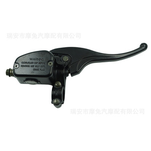 Maître-cylindre de frein de moto MoTuBike MT-213 pour véhicule utilitaire Polaris 500cc, pièce de rechange - Product Image 5