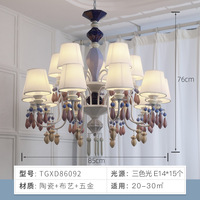 Lustre en fer forgé français antique, lumière LED blanc chaud pour chambre à coucher, salon et chambre d'enfant - Garantie de 2 ans