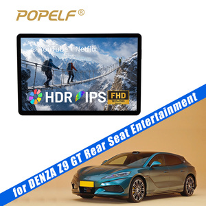 สูง14 "Android14พนักพิงศีรษะรถยนต์หน้าจอสัมผัส IPS 8Core 4GB + 64GB WIFI BT FM ระบบความบันเทิงที่นั่งด้านหลังสำหรับ Denza BYD - Product Image 1