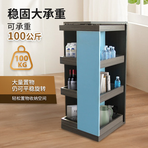 Librería giratoria en forma de boomerang con rotación de 180 grados para la sala de estar, mueble para vinos, almacenamiento creativo y organización. - Product Image 3