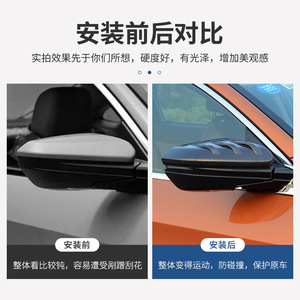 Carbon Fiber Rearview Mirror Cover For Honda Civic 10th Gen 2016-2021 Full Set Glossy Black ABS <b>Material</b> - Product Image 4