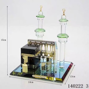 Modello di Mecca e Kaaba in Cristallo Placcato Oro di Lusso - Product Image 2