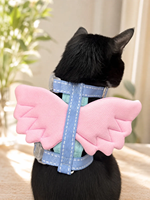 Harnais pour chien de type gilet en polyester MLLX MY1111 Wings Series avec ailes d'ange pour chiens de petite/moyenne/grande taille - laisse de promenade