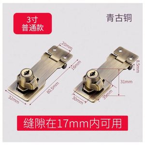 Classic Zinc Alloy Hasp <b>Lock</b> with Screw Mounting for Bedroom Gym Workshop Furniture Drawers <b>Cabinets</b> Wardrobes - Product Image 3