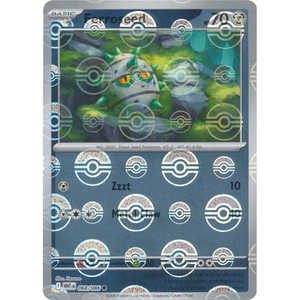 Carte de jeu Pokémon JAP 063/086 - Poké Ball Holo Inversée Ferroseed Blanche - 10g - Livraison manuelle - Product Image 1