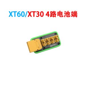 XT60 ถึง Multi-Parallel XT30 ตัวจ่ายพลังงานที่แม่นยำสำหรับหุ่นยนต์ RC รถ เรือ เครื่องบิน รุ่น K218 - Product Image 4