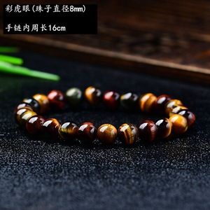Hongzhuo Natural <strong>Healing</strong> <strong>Crystals</strong> Gemstone Beads Blue Apatite Bracelet <strong>Jewellery</strong> for Women's Beauty Gift - Product Image 2