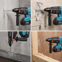 Marteau perforateur sans fil AOTUO à couple élevé SDS Plus, batterie lithium, marteau perforateur rotatif professionnel, marteau perforateur robuste