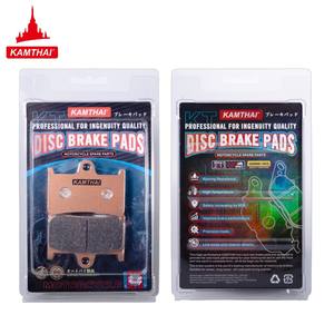 KAMTHAI-Pièces Détachées pour Moto XTZJ 200 MT09 FAZER <span class=keywords><strong>600</strong></span> Accessoire <span class=keywords><strong>TDM</strong></span> 900 Carbone Céramique YZFR1 Plaquettes de Frein pour YAMAHA MT07 - Product Image 6