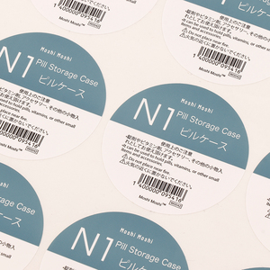 Vòng trong suốt Pet Sticker tùy chỉnh dịch vụ rõ ràng cao cấp dịch vụ in ấn nhãn cho nắp chai bao bì - Product Image 1