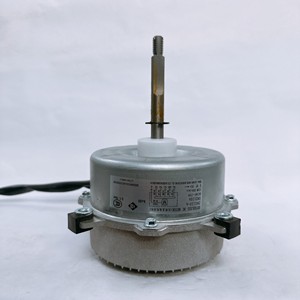 Moteur extérieur Gree ZWS120-A DC à 6 fils pour pièce de rechange de climatiseur - Product Image 1