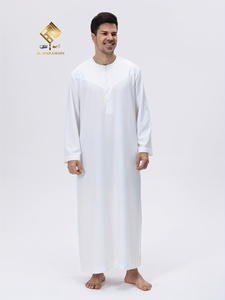 Al Haramain <b>Men's</b> White Cotton <b>Thobe</b> Round Neck Long Sleeve Floor Length Prayer Robe and eid - Product Image 4