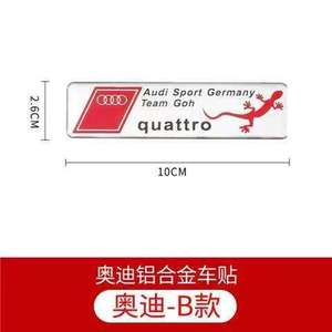 Emblema del Modelo GR Sport para Land Cruiser 4Runner para Ranger Navara Hecho de Aluminio y Acero Inoxidable Parachoques Gazoo Racing - Product Image 3