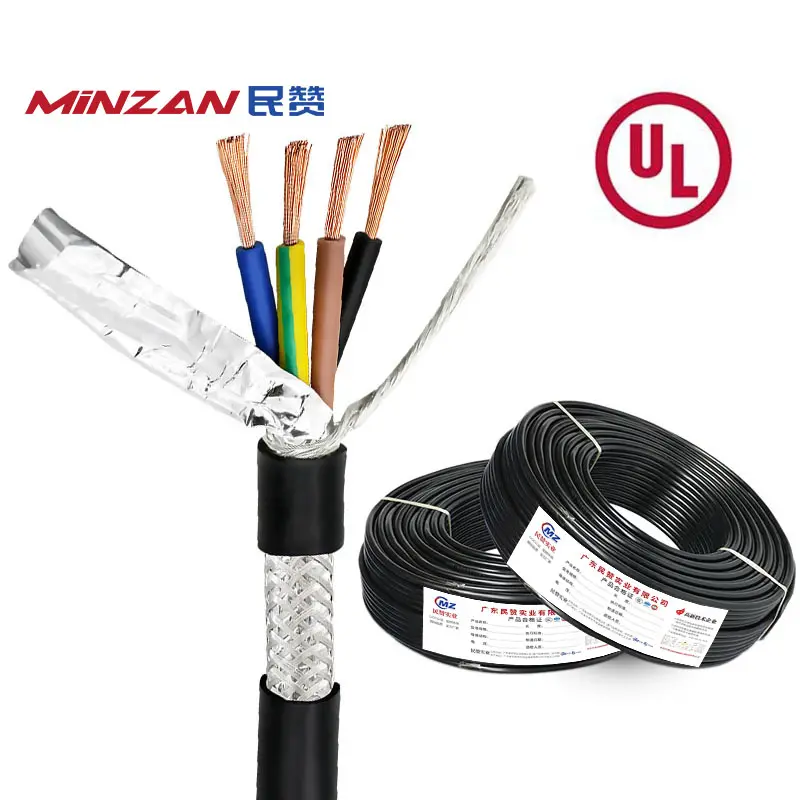 H05vv-f UL2464 0.3mm 0.5mm 1.5mm 2mm 4mm 6mm 3 4 5 코어 24AWG 26AWG 구리 차폐 신호 제어 와이어 전기 케이블