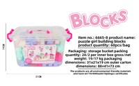Puzzle fille blocs de construction