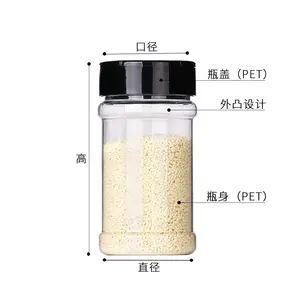 Kunststoff-Gewürz behälter Salz-und Pfeffers treuer glas mit doppelt offenem Klappdeckel-Gewürz pulver Kunststoff-Gewürz glas