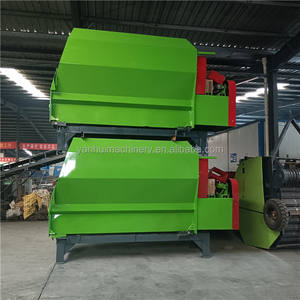 Nuevo molino mezclador de pellets de alimentación de tiendas de materiales de construcción impulsado por motor de alta productividad con capacidad de 2000-4000 kg/h - Product Image 4