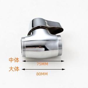 Robinet de chasse d'eau mural Crane Crown 32 mm à ouverture rapide et économie d'eau - Product Image 2