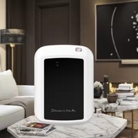 Vente chaude 501F Noir 12V 8W 400ml Smart Lock Électrique Huile Essentielle Aroma Diffuseur Machine Sans Eau Parfum Ménage En Plastique