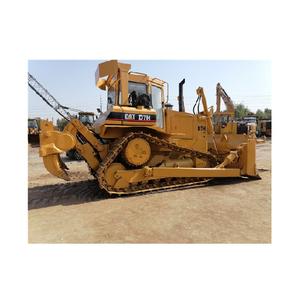 Bulldozer Cat usado de segunda mano CAT D7H Bulldozer Máquina D7h/d7g usada en Shanghai Caterpillar CAT D7H Bulldozers usados - Product Image 1