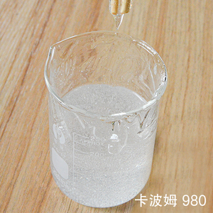 Carbomer 980 Powder Industrial Grade Non-Toxic Eco-Friendly Water-Resistant Cosmetic <b>Raw</b> <b>Material</b> with Contemporary Design - Product Image 5