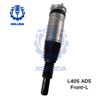 Amortisseur de suspension pneumatique avant gauche pour Range Rover LR087094 LR087081 L405 L494 Remplacement OEM de haute qualité