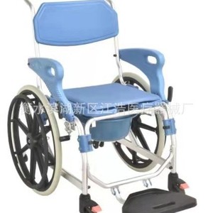 Jianghao <b>Commode</b> <b>Chair</b> Aluminum Alloy Foldable Portable Hospital <b>Chair</b> for Elderly and Pregnant Women - Product Image 1