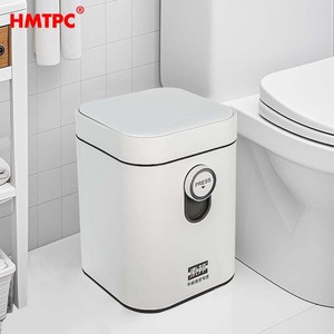 Hmtpc Flip Top Trash Can 10L <b>Square</b> Intelligent Indoor Waste <b>Bin</b> For Home Kitchen Office Toilet - Product Image 2