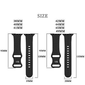 EASILIFE-Correa de silicona para reloj deportivo inteligente con estampado de leopardo suave multicolor, correa de reloj de silicona blanca y rosa de 49mm para <span class=keywords><strong>Apple</strong></span> - Product Image 3