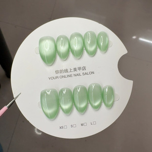 <span class=keywords><strong>Uñas</strong></span> Postizas <span class=keywords><strong>Cortas</strong></span> de Acrílico Reutilizables TSZS, Diseño Ojo de Gato, Color Rosa, Verde y Multicolor, 10 Piezas - Product Image 6