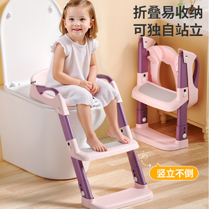 Children's Toilet Training Seat With Stairs Step <b>Stool</b> For Potty Training <b>Plastic</b> Baby Toilet Assist - Product Image 2