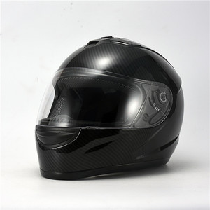 超クールな大人のフルフェイス保護オートバイヘルメット異なるレンズカラーオプション - Product Image 1