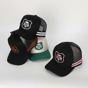 BSCI Wholesale Custom Embroidery Logo High Quality 5 Panel Dad Hat <b>Black</b> Cotton Sport Gorras Classics <b>Mens</b> Outdoor Trucker <b>Cap</b> - Product Image 1