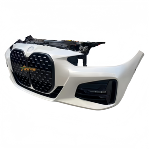 Griglia Frontale Originale per <span class=keywords><strong>BMW</strong></span> Serie 4 <span class=keywords><strong>G22</strong></span> G26, Parte di Smontaggio Originale, Compatibile con Paraurti Anteriori 420/425/430 - Product Image 5