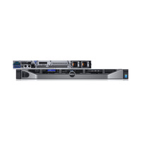 Server Rak Dell PowerEdge R330 1U yang Andal, Intel Xeon E3-1200 V5, 4-DIMM DDR4, 4x3.5" Hot-Swap, IDRAC8, Rak Entry