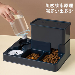 Distributeur automatique de nourriture pour animaux de compagnie avec distributeur d'eau pour chats et chiens, double bol de stockage de nourriture avec motif de patte - Product Image 4