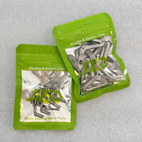 50 ensembles # Looper KL202 / LP226 pour machine à ourler SIRUBA 988, pièces de machine à coudre surjeteuse