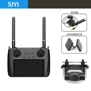 SIYI A2mini Kamera Ultra-Weitwinkel 1080P FPV Starlight Nachtsicht UAV Gimbal-Kamera MK15 Fernbedienung - Product Image 6