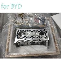 Nuevo Conjunto de Bloque de Cilindros de Repuesto BYD YangWang U8/U8L/U9/Qin PLUS/Song PLUS/Tang/Seagull/Dolphin/Yan 487ZQD-5-1002900