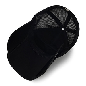 Chinese Fishing Trucker Cap Black Mesh Breathable Waterproof Unisex Outdoor Sun Protection Hat - Product Image 4