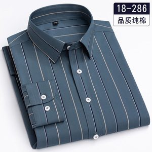 China <strong>Shirts</strong> Factory Directly Wholesale <strong>City</strong> Casual Wear <strong>Men's</strong> <strong>Shirts</strong> Long Sleeve Business 100%cotton <strong>Mens</strong> Workout <strong>Shirts</strong> - Product Image 6