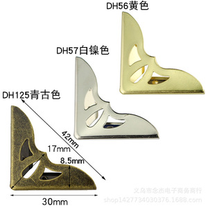 Book Corner Metal 30mm DH56 Yellow DH57 <b>White</b> Nickel DH125 Antique Blue Durable Photo <b>Frame</b> Rectangle New Chinese Style - Product Image 1