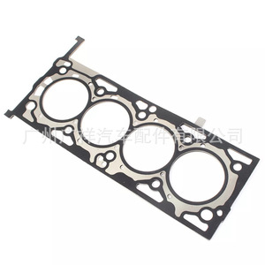 Cylinder Head <b>Gasket</b> 12629404 For Chevrolet Camaro Buick Regal Cadillac GMC 2.0L - Product Image 5