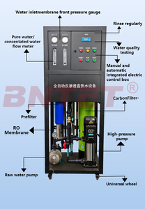高効率標準水処理機械ろ過装置（病院、ホテル、学校、飲料水プロジェクト向け） - Product Image 6