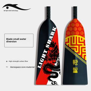 ไม้พายเรือมังกรคาร์บอนไฟเบอร์ขนาดใหญ่เทคโนโลยีฉลามเบาเบาน้ำหนัก130ซม. เป็นมิตรกับสิ่งแวดล้อมมาตรฐานดั้งเดิม - Product Image 2